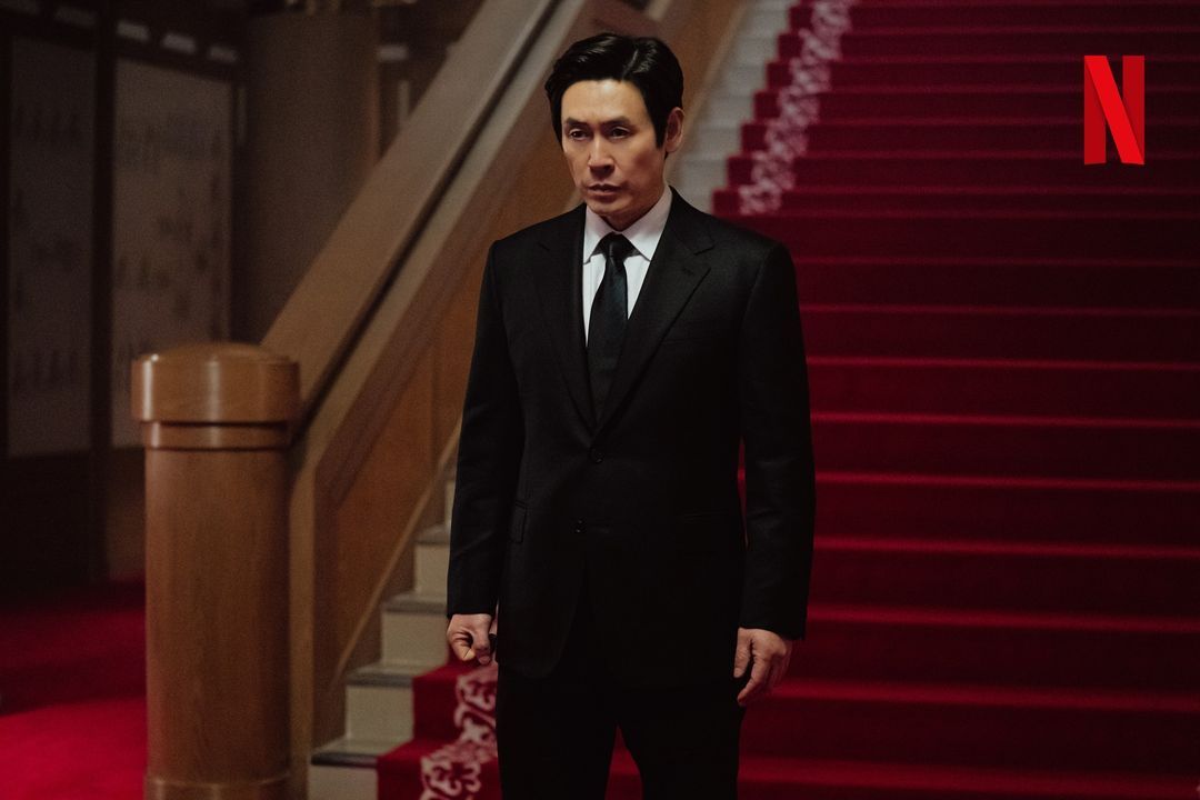 Drama Korea “The Whirlwind”